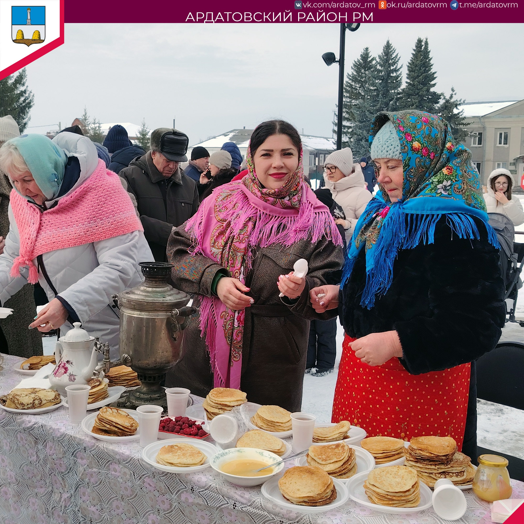 Прощание с Масленицей и Русской зимой!.