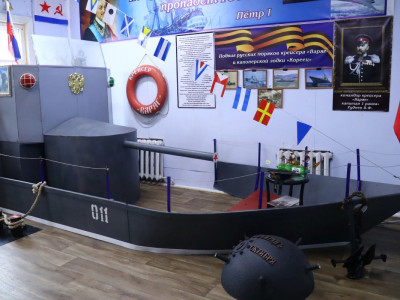 Музей военно-морского флота.